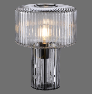 Stolná lampa Zuma Line FUNGUS 4092-25 z dymového skla 1×E27 small 0