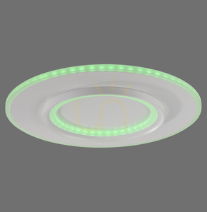 Stropné LED svietidlo Q-KALINA 6503-16 biele Ø50 cm 41 W RGB + CCT 2700-5000 K small 0