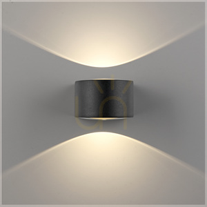 Nástenné svietidlo CARLA 9460-13 Anthracite 2xLED small 10