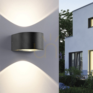 Nástenné svietidlo CARLA 9460-13 Anthracite 2xLED small 2