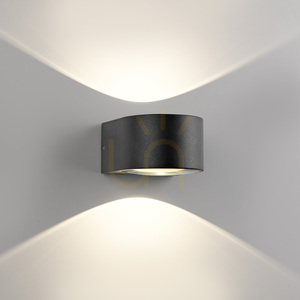 Nástenné svietidlo CARLA 9460-13 Anthracite 2xLED small 8