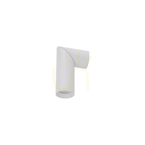 Stropné svietidlo Elaris White S, 1 x GU10 Mini MR11 small 3
