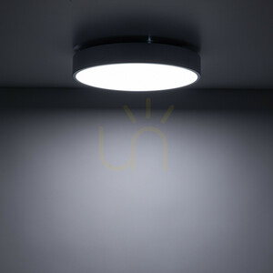 Stropné svietidlo Velis Chrome 24 W LED, IP54 small 3
