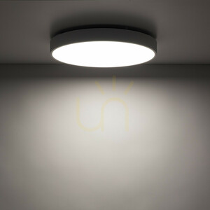 Stropné LED svietidlo Velis White 30 W, IP54 small 2