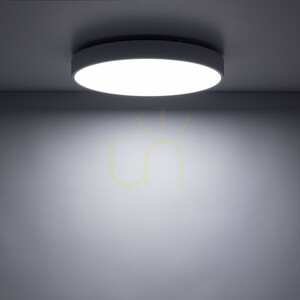 Stropné LED svietidlo Velis White 30 W, IP54 small 3