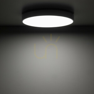 Stropné LED svietidlo Velis Chrome 30 W, IP54 small 2
