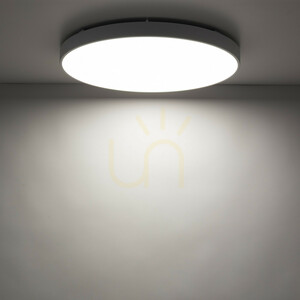 Stropné LED svietidlo Velis White 60 W, IP54 small 2