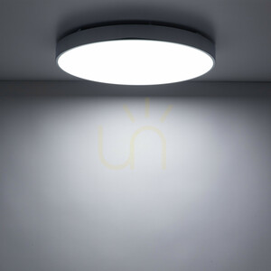Stropné LED svietidlo Velis Chrome 40 W, IP54 small 3