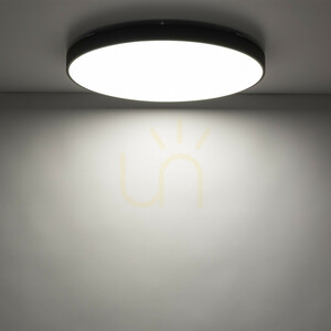 Stropné LED svietidlo Velis Brown 60 W, IP54 small 2