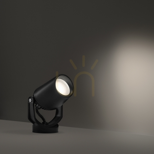 Skontrolujte Ideallux ELIO 120218 biely GU10 IP66 12,5 cm záhradný reflektor