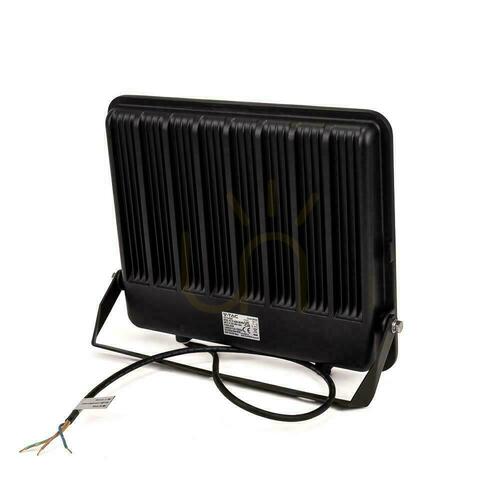 Skontrolujte Čierny LED reflektor V-TAC VT-44205 200 W 4000 K 37 000 lm