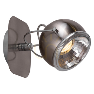 Nástenné svietidlo Ball Wall, vrátane 1 ks LED žiarovky GU10, Max. 6 W, saténovo-kovový, 20 cm small 1