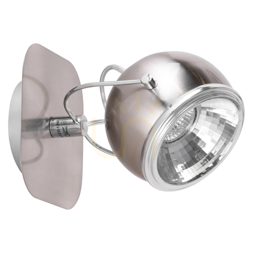 Skontrolujte Nástenné svietidlo Ball Wall, vrátane 1 ks LED žiarovky GU10, Max. 6 W, saténovo-kovový, 20 cm