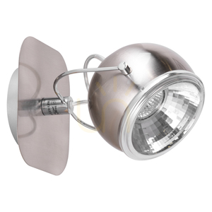 Nástenné svietidlo Ball Wall, vrátane 1 ks LED žiarovky GU10, Max. 6 W, saténovo-kovový, 20 cm small 0