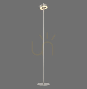 Stojaca lampa Q-ROTATE 324-95, strieborná, 1xLED 0 Stojaca lampa Q-ROTATE 324-95, strieborná, 1xLED small 0