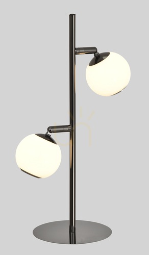 Skontrolujte Stojaca lampa LUBERON s LED osvetlením, čierna chrómová, 2 žiarovky, 8051-205 Aviano