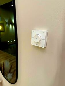 Stmievacia súprava s.luce Smart-Dim-Set 230 V, 4-zónová, biela, s diaľkovým ovládaním small 3