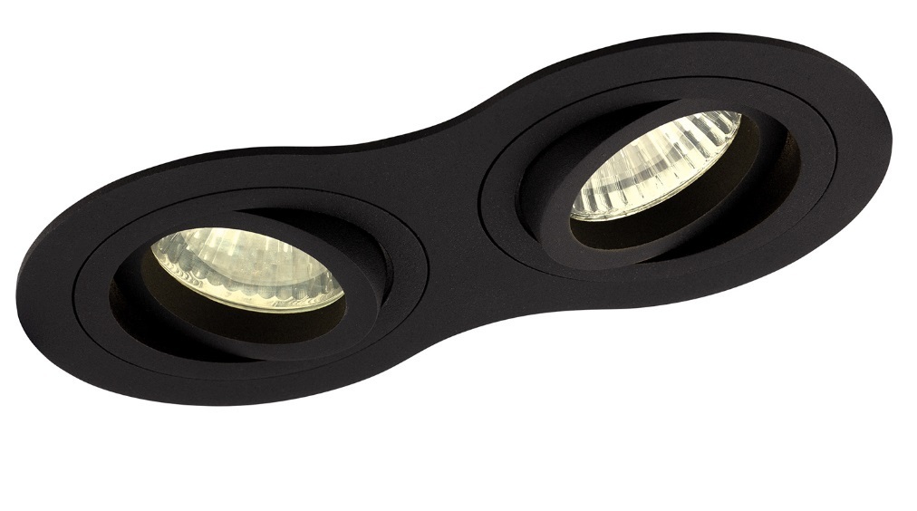 Zapuštěné svítidlo Max Light Signal II H0087 černé 2x GU10