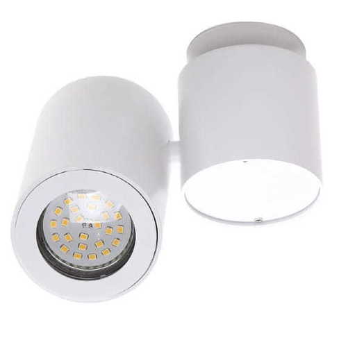Skontrolujte Plafon Max Light Barro C0036 biely 1xGU10 50W 14x15 cm