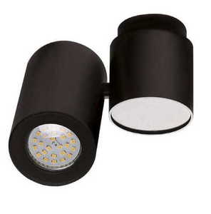 Stropné svietidlo Max Light Barro C0035 čierne 1xGU10 50W small 0