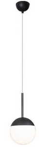 Závesné svietidlo Max Light Dallas P0367 čierne E14 40W 14 cm 0 Závesné svietidlo Max Light Dallas P0367 čierne E14 40W 14 cm small 0